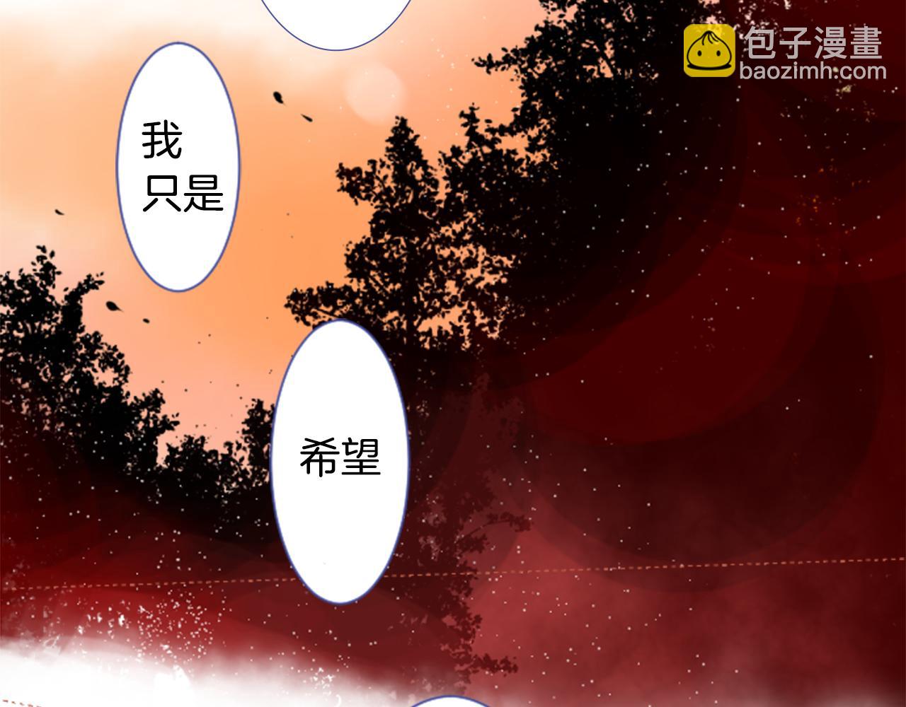 第35话 魔法师和恶魔猫369