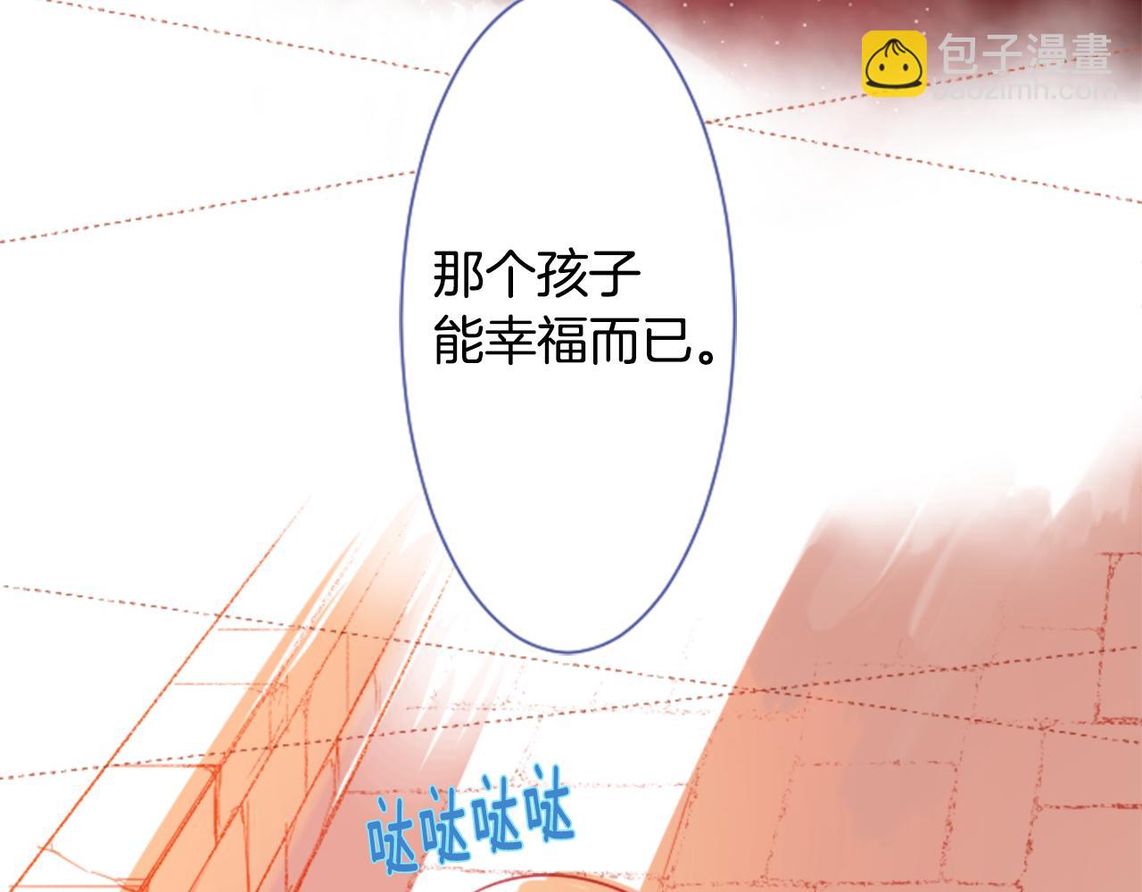 第35话 魔法师和恶魔猫370