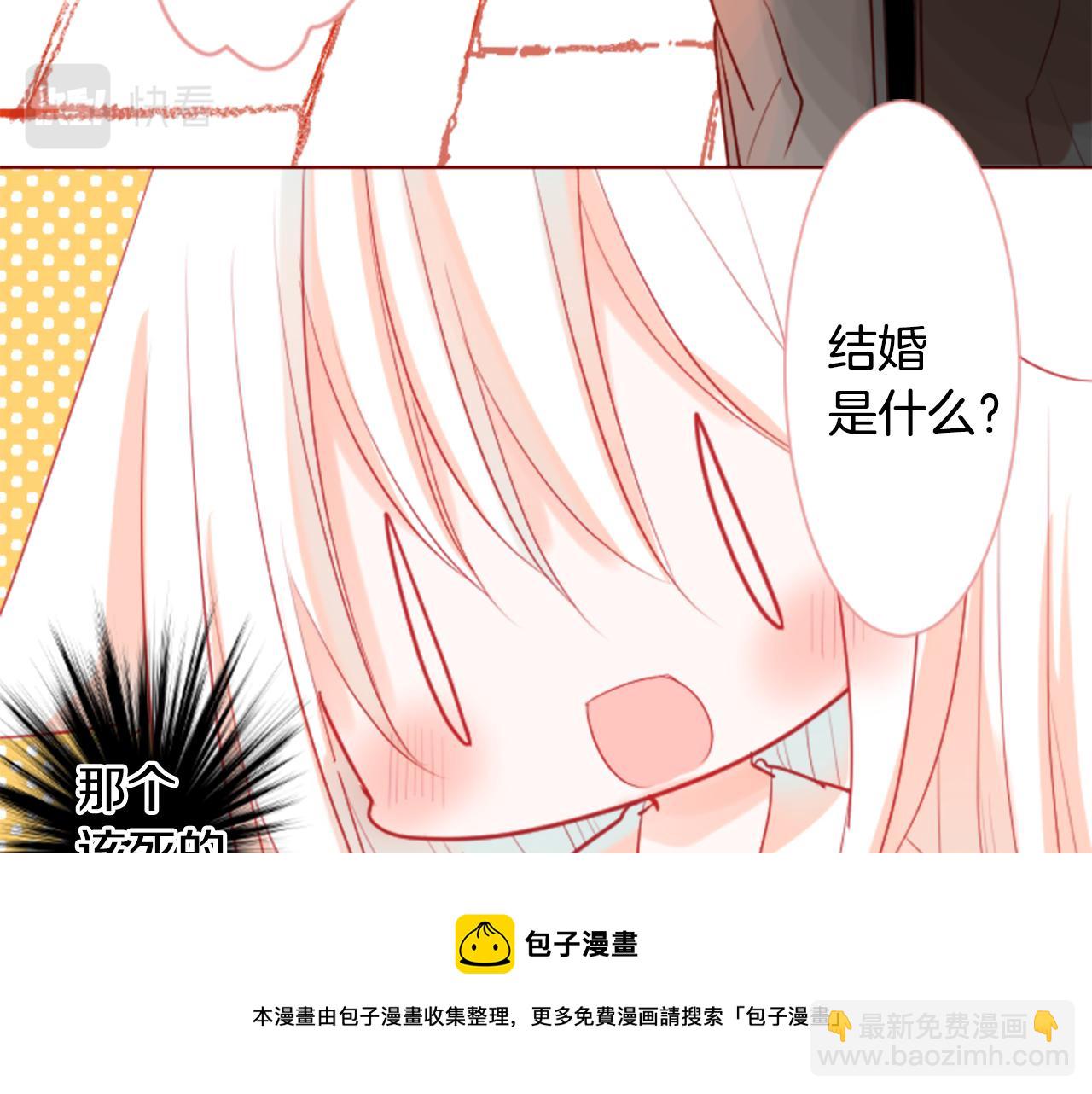 第35话 魔法师和恶魔猫372
