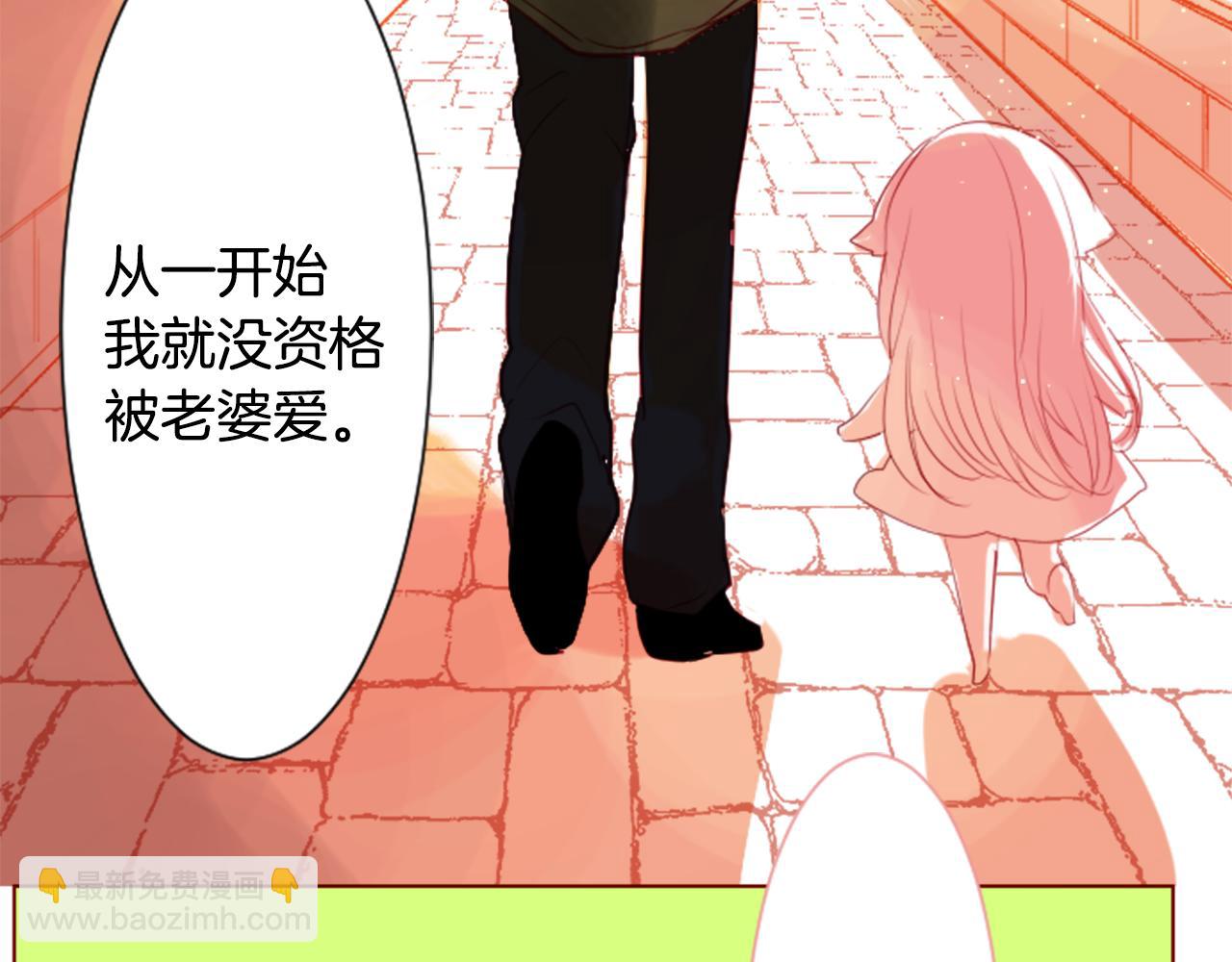 第35话 魔法师和恶魔猫375
