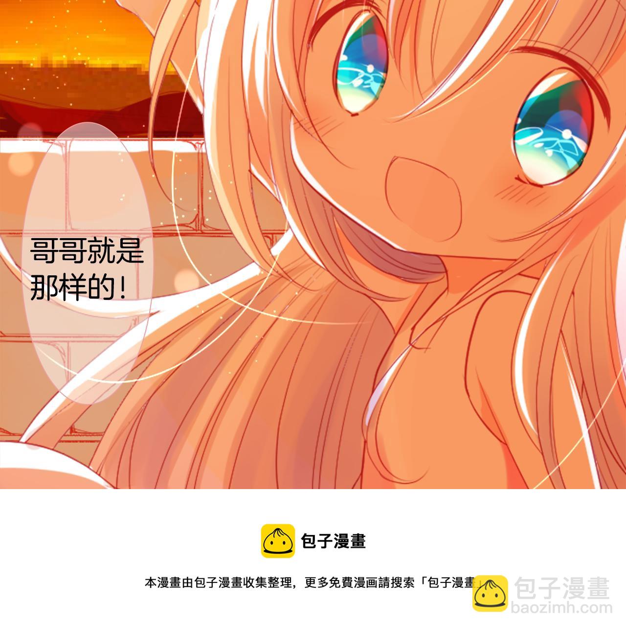 第35话 魔法师和恶魔猫384