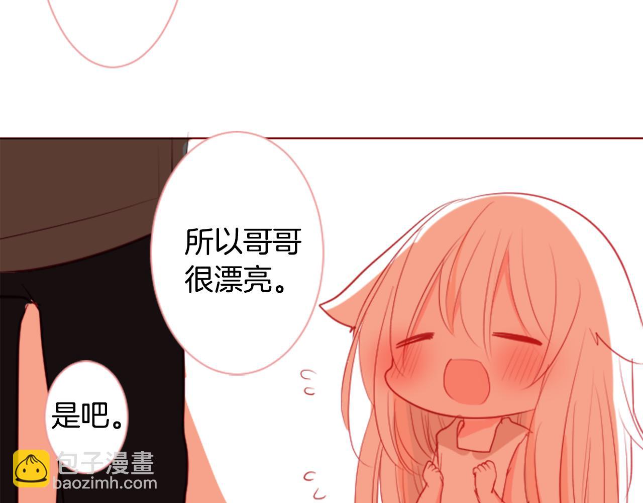 第35话 魔法师和恶魔猫387