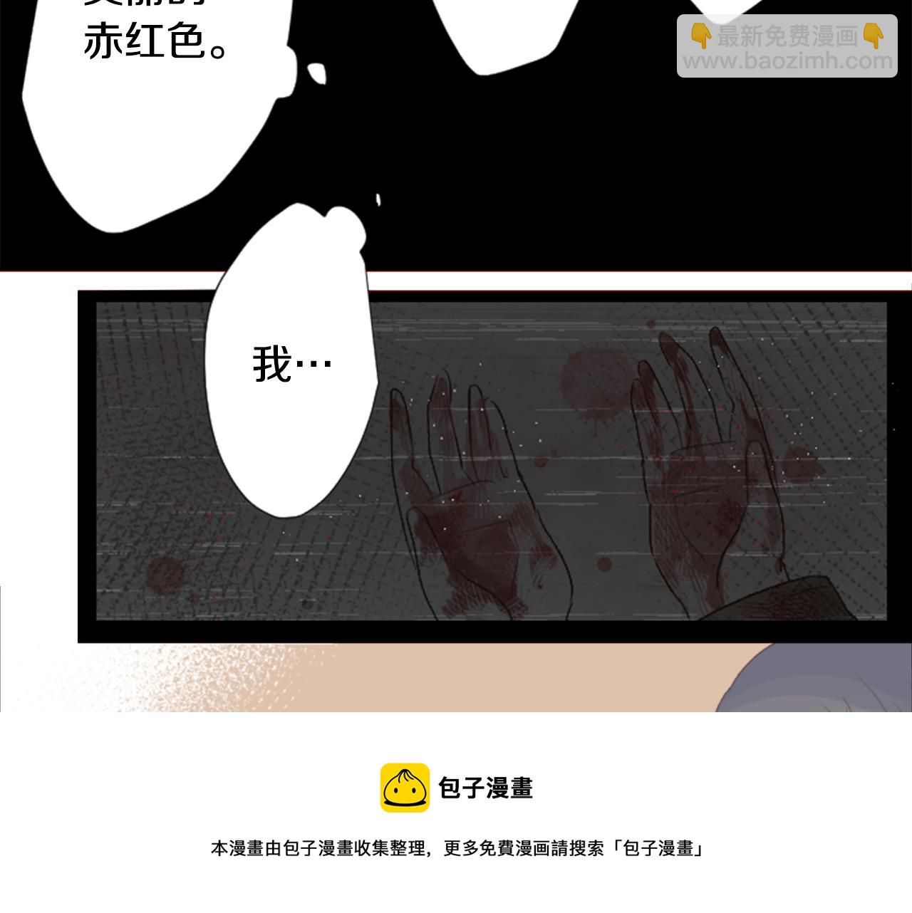 第35话 魔法师和恶魔猫396