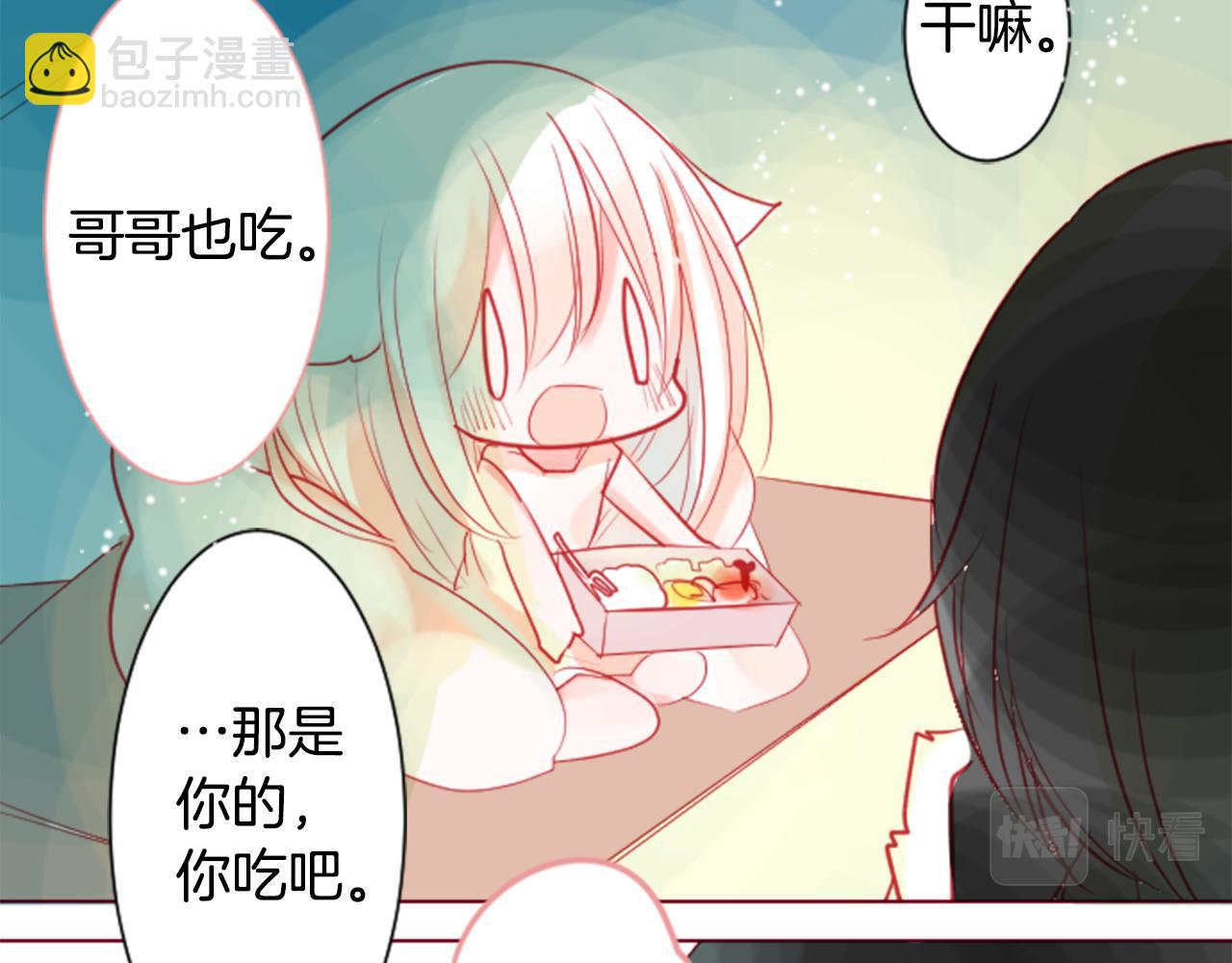 第36话 下雪的日子103