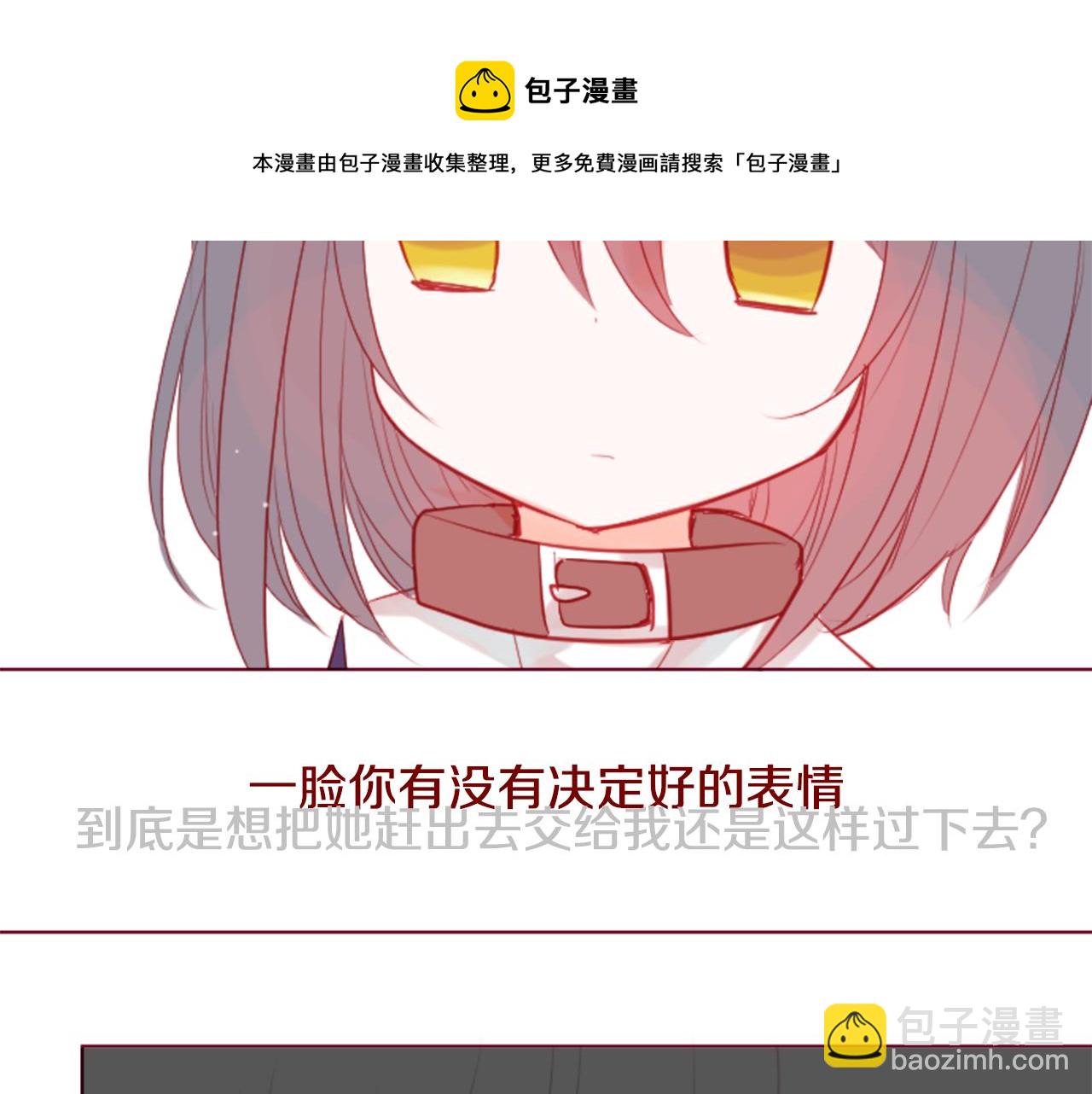第36话 下雪的日子104