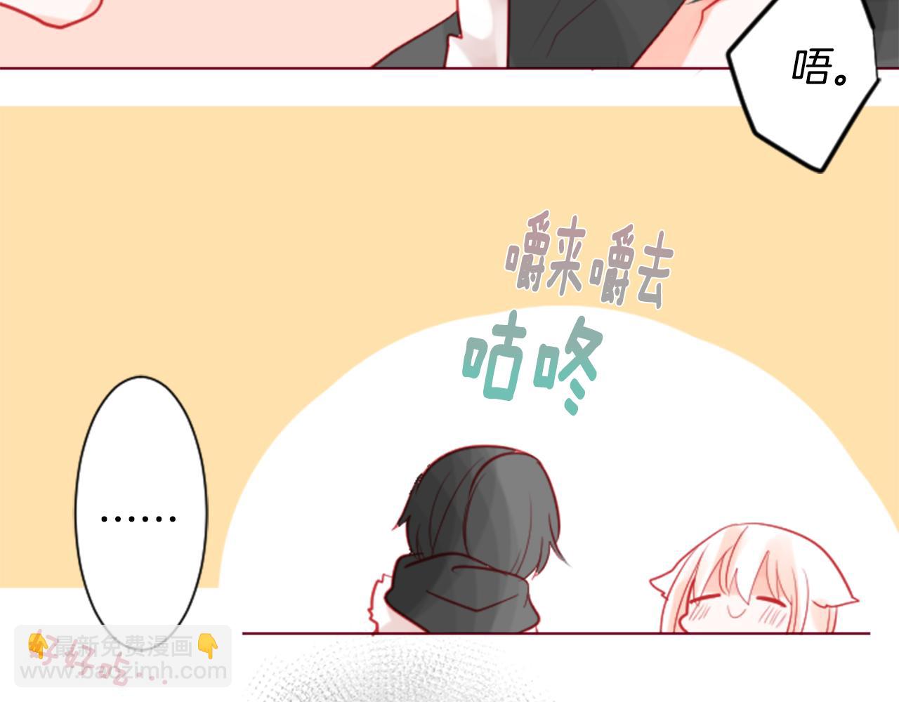 第36话 下雪的日子109