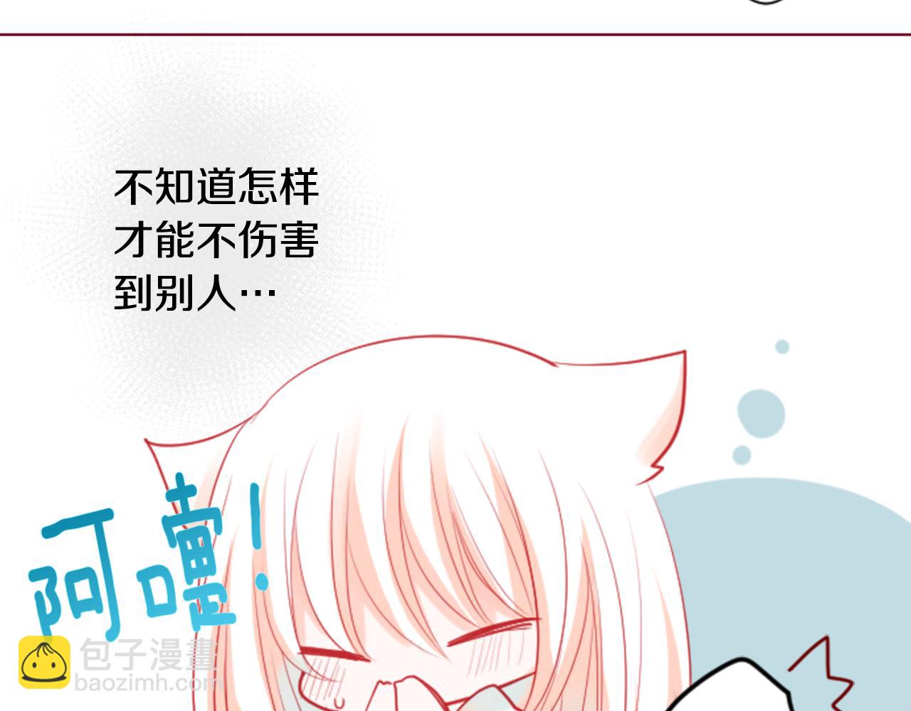 第36话 下雪的日子114