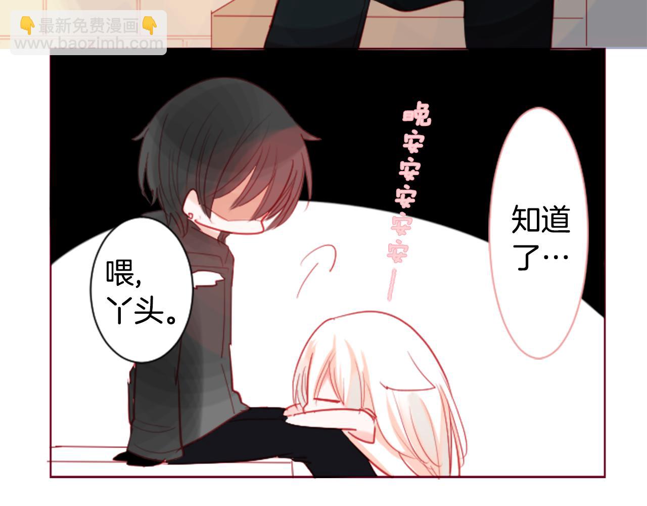 第36话 下雪的日子119