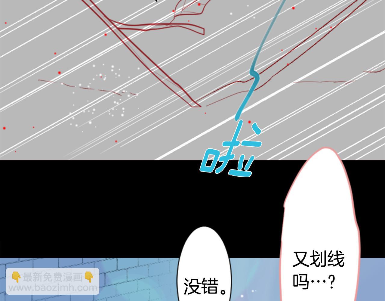 第36话 下雪的日子123