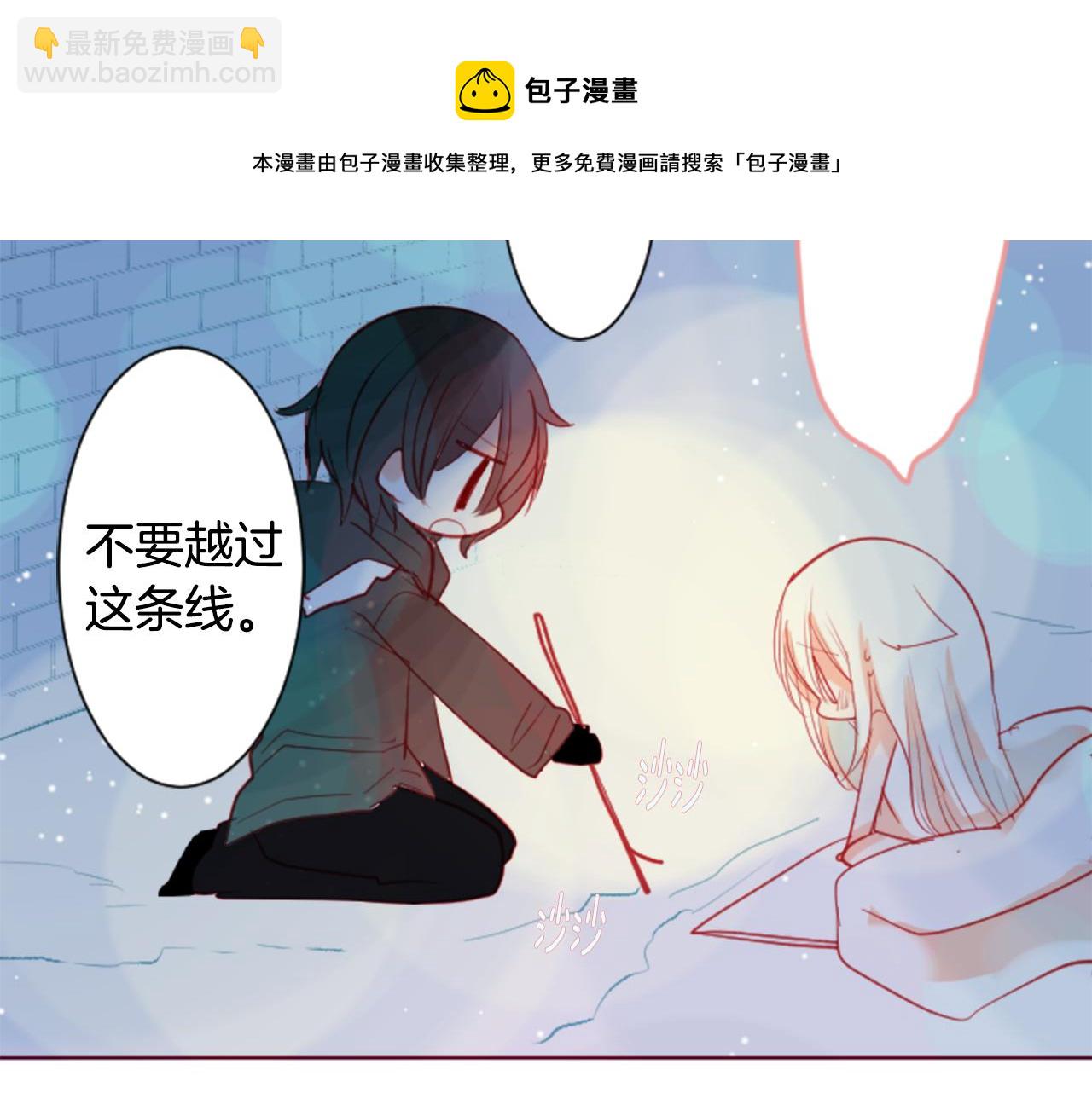 第36话 下雪的日子124