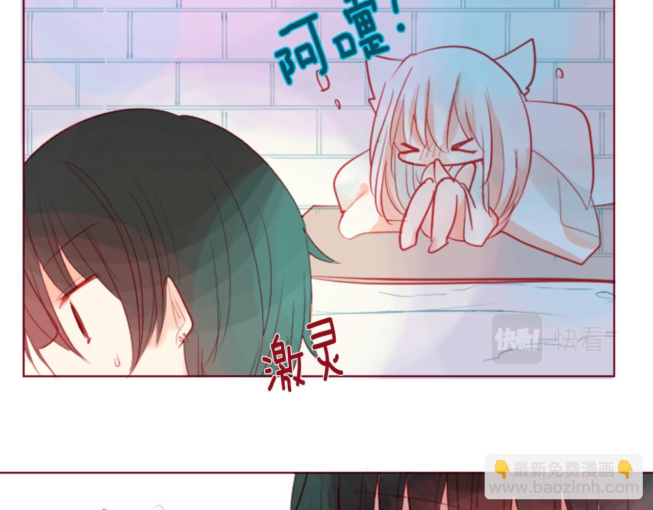 第36话 下雪的日子126