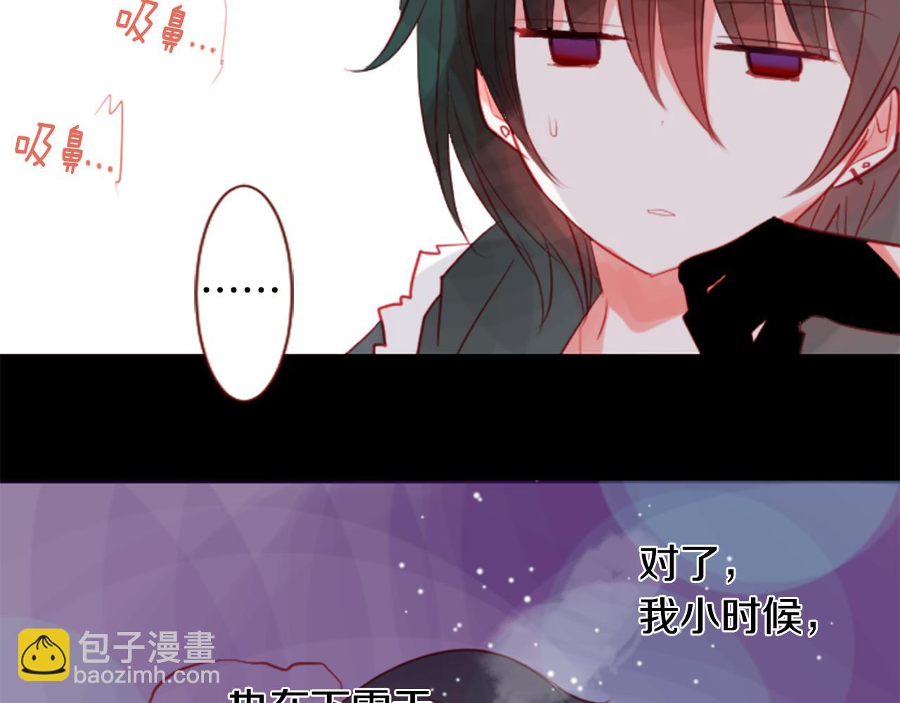 第36话 下雪的日子127