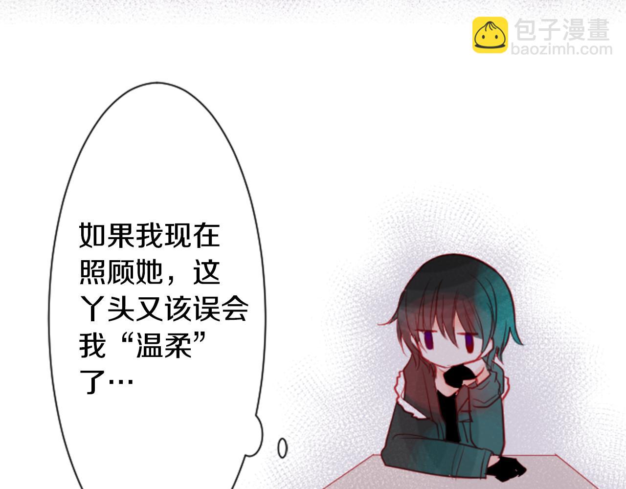 第36话 下雪的日子129
