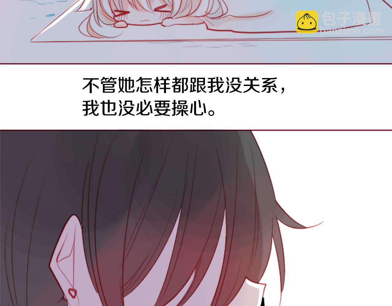 第36话 下雪的日子131