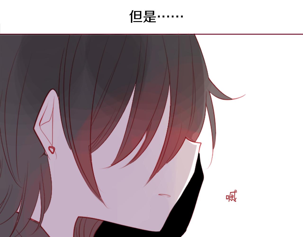 第36话 下雪的日子133