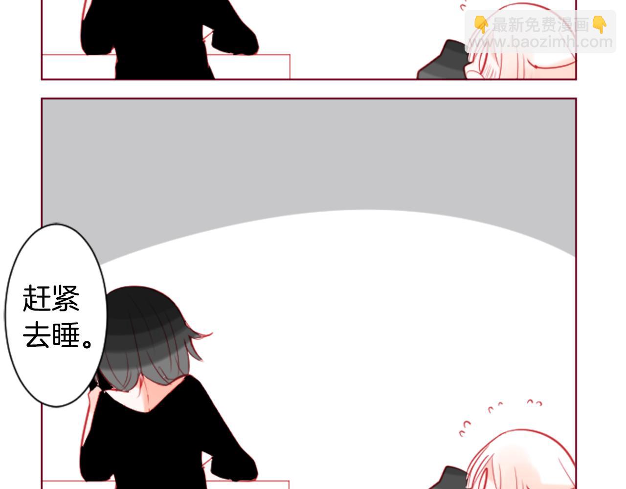 第36话 下雪的日子137