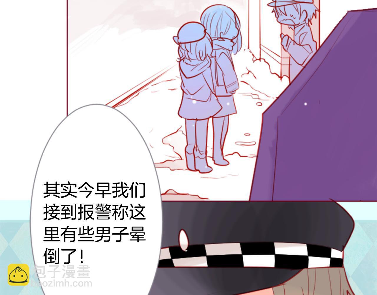 第36话 下雪的日子14