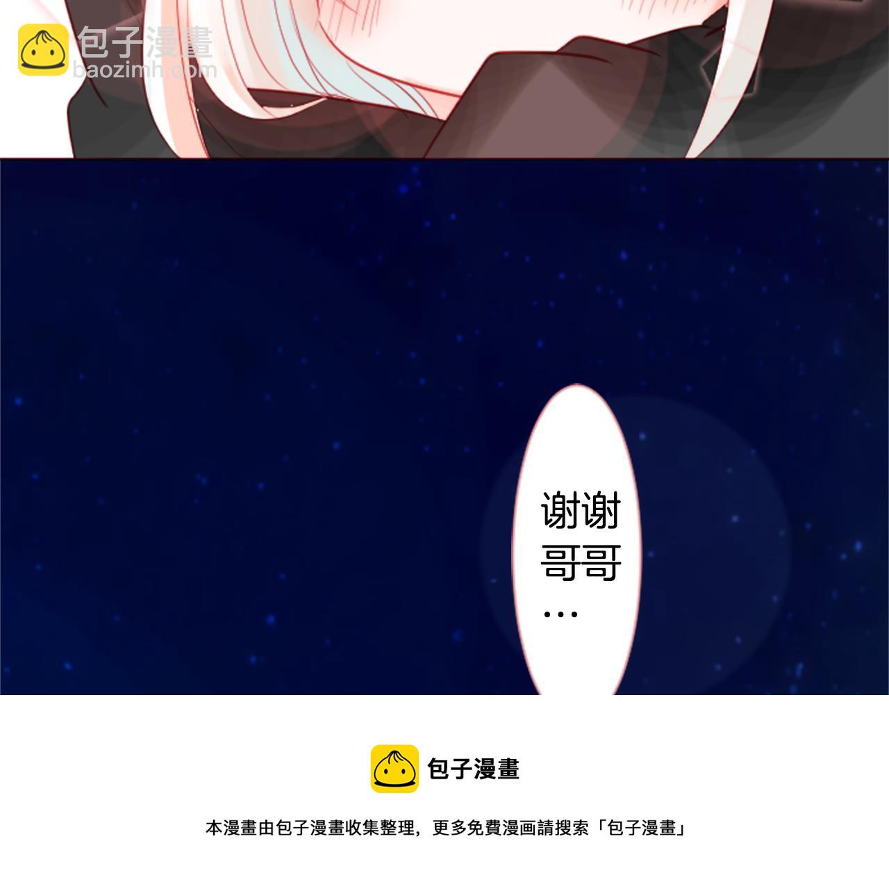第36话 下雪的日子140