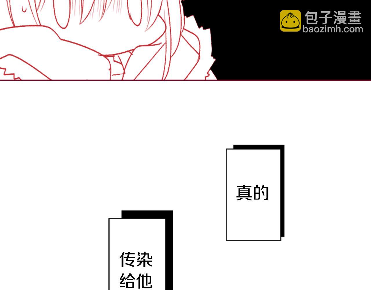 第36话 下雪的日子145