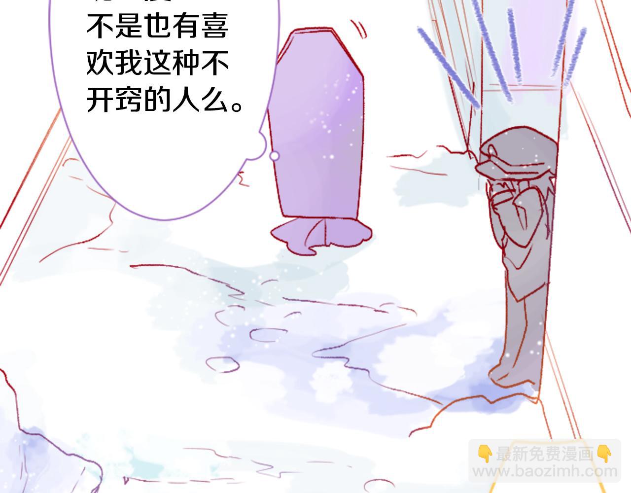 第36话 下雪的日子25
