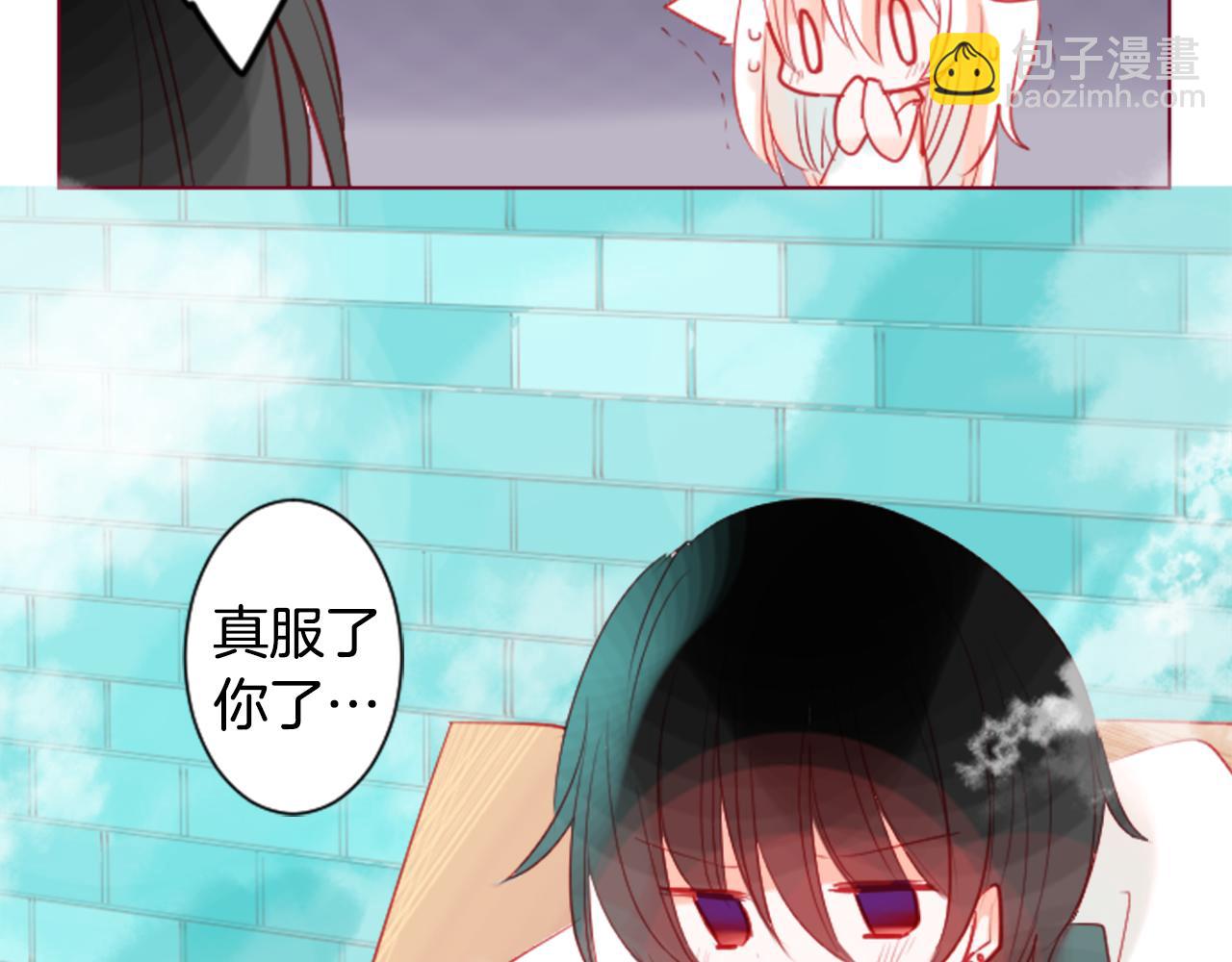 第36话 下雪的日子38