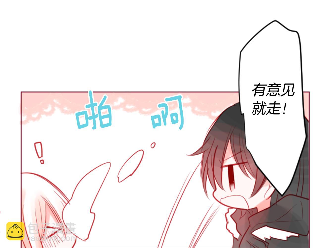 第36话 下雪的日子45
