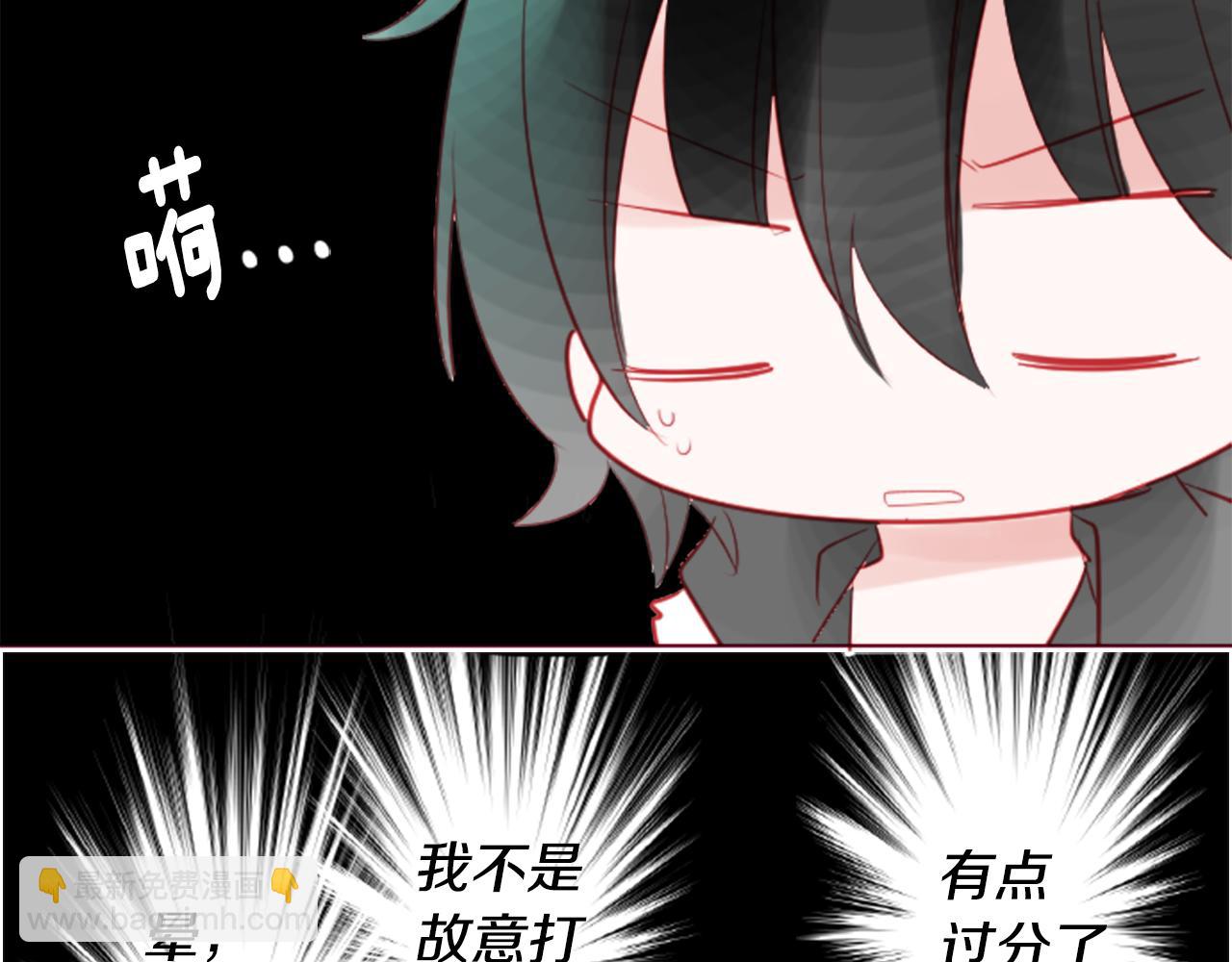 第36话 下雪的日子51