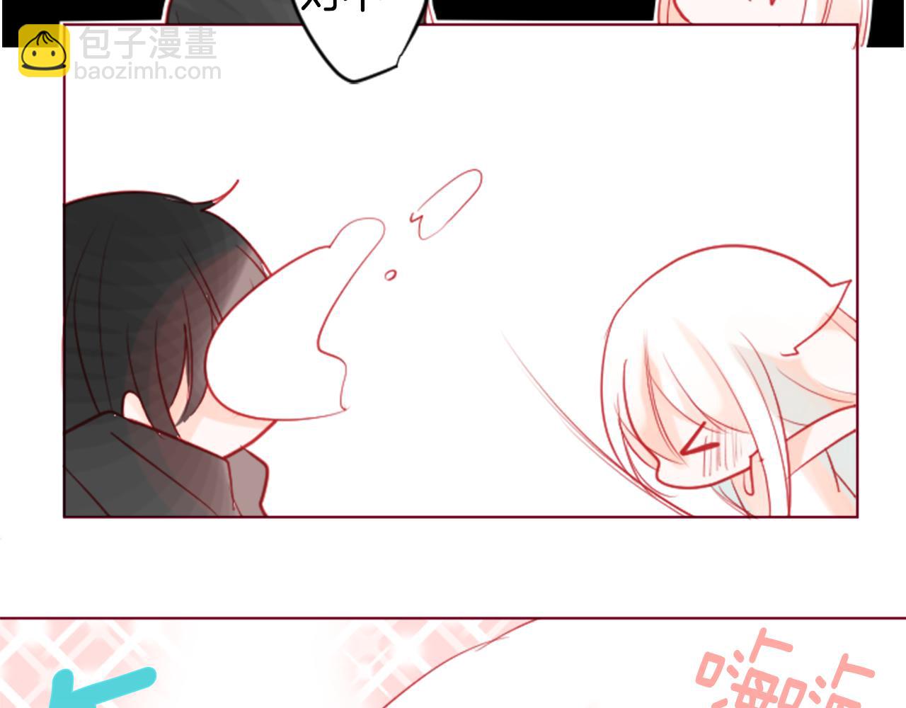 第36话 下雪的日子53