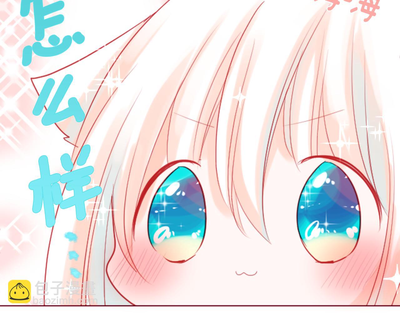 第36话 下雪的日子54