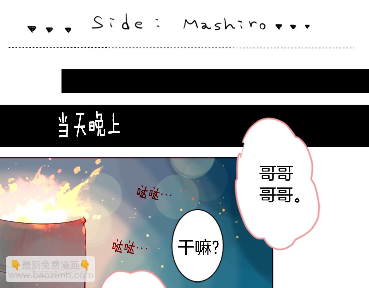 第36话 下雪的日子59