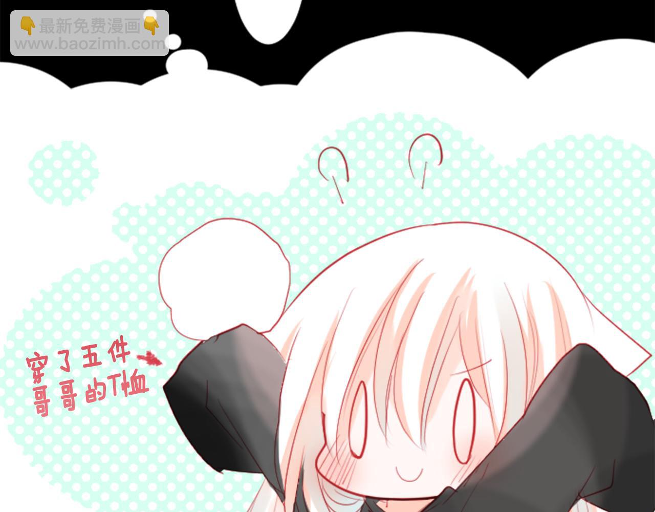 第36话 下雪的日子61