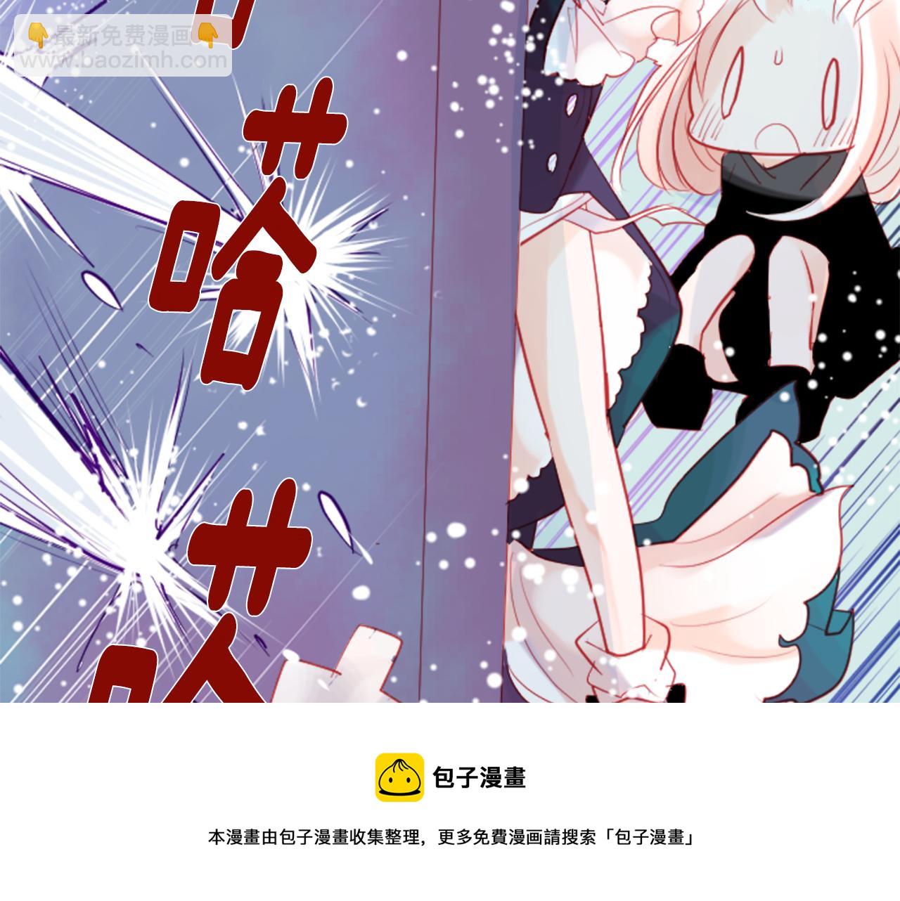第36话 下雪的日子68
