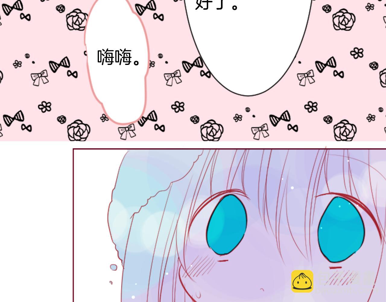 第36话 下雪的日子78