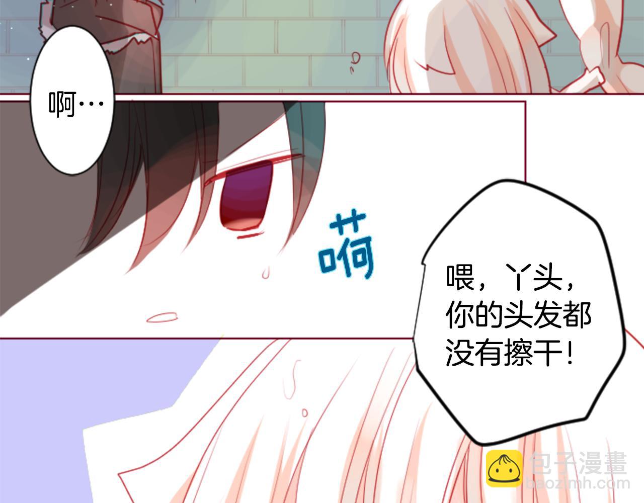 第36话 下雪的日子81