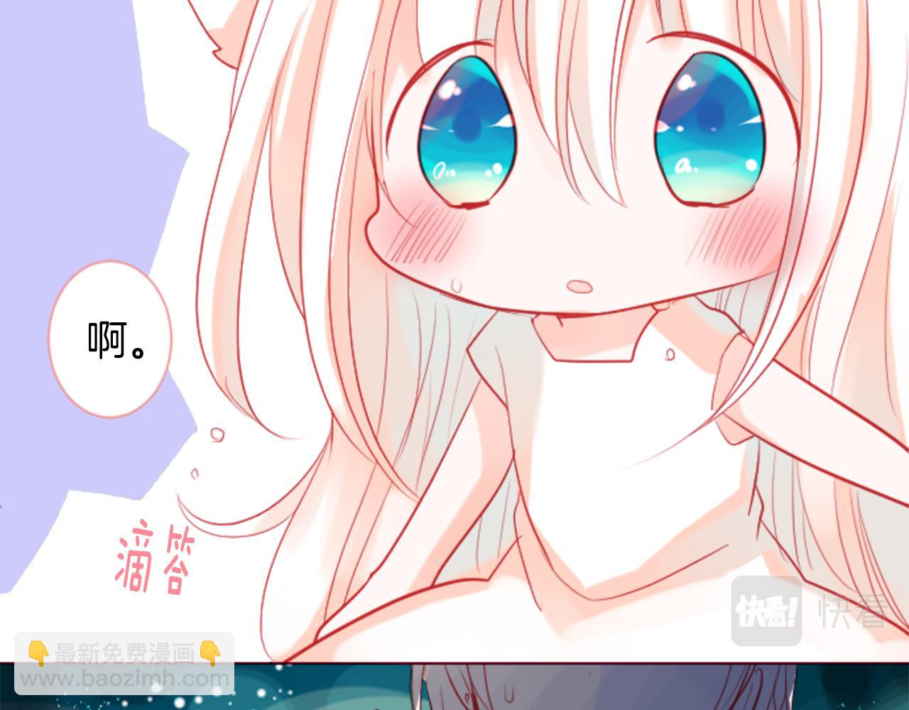 第36话 下雪的日子82