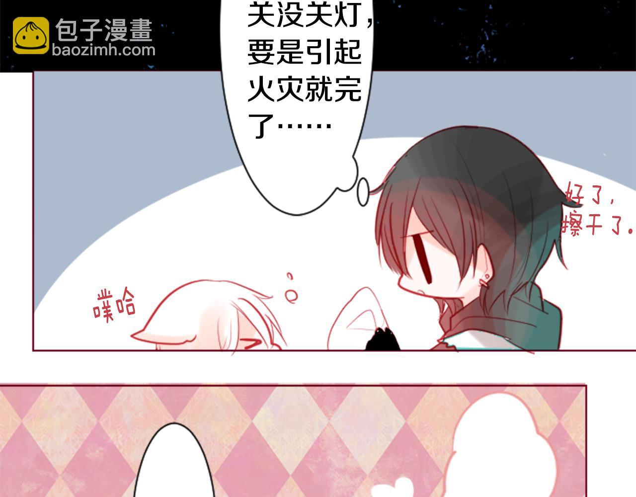 第36话 下雪的日子91