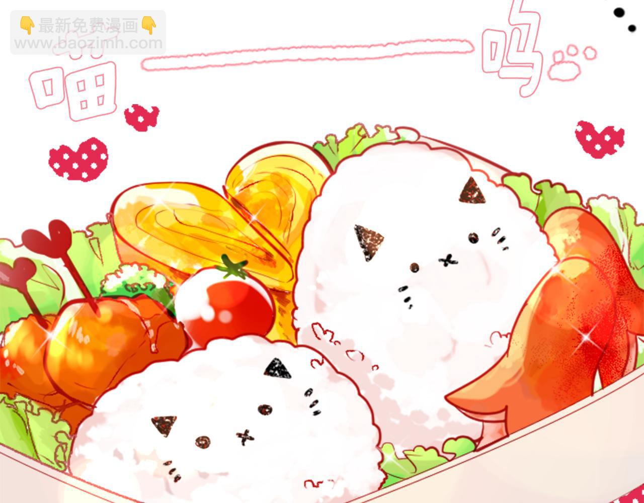 第36话 下雪的日子94