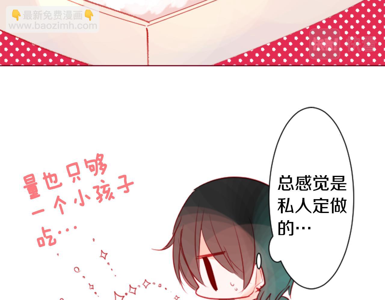 第36话 下雪的日子95