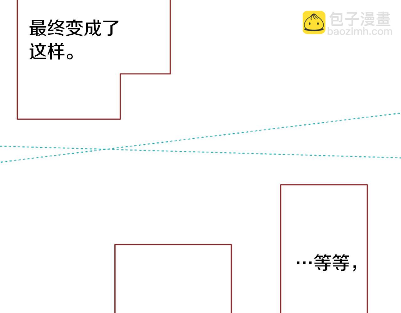 第37话 什么都别做就好11