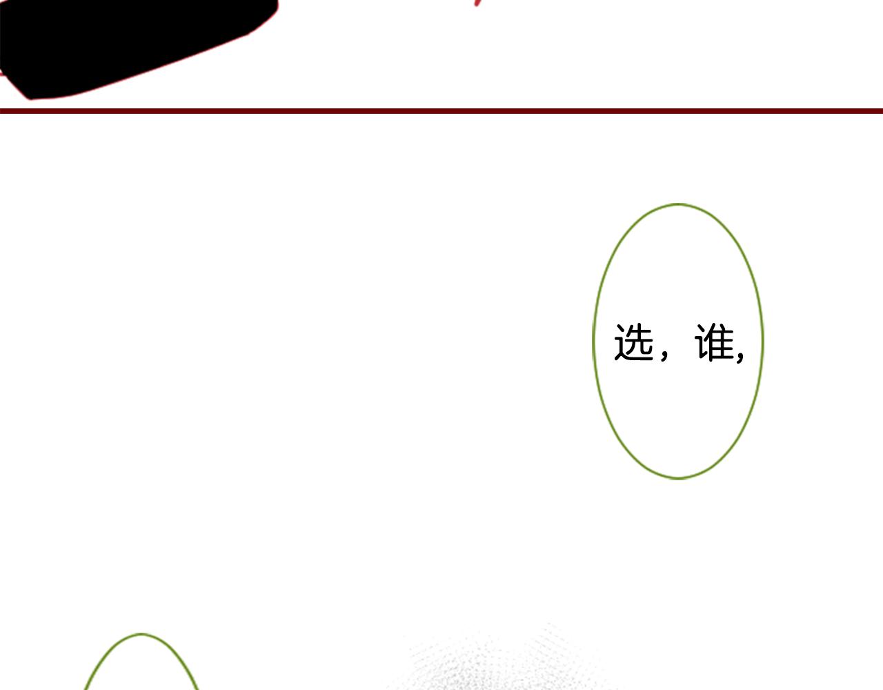 第37话 什么都别做就好113