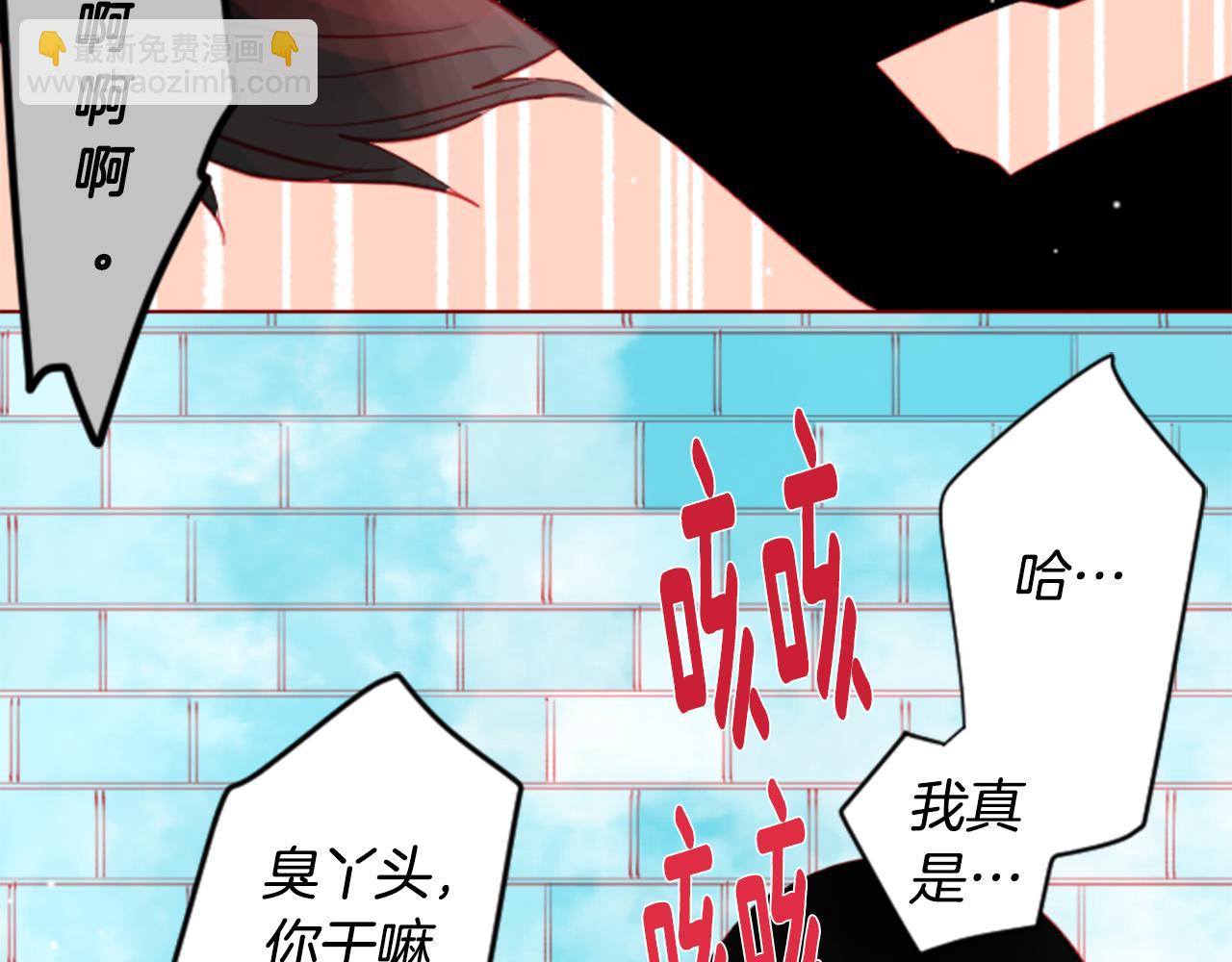 第37话 什么都别做就好33
