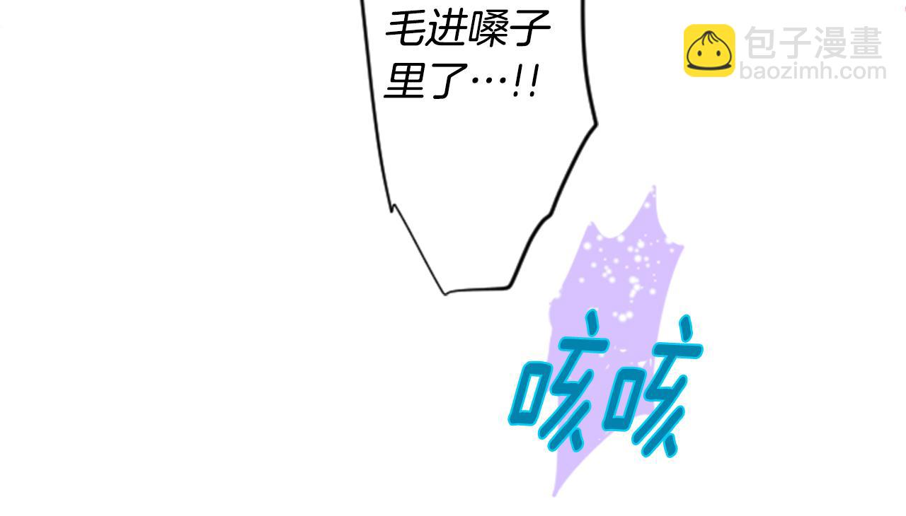 第37话 什么都别做就好35