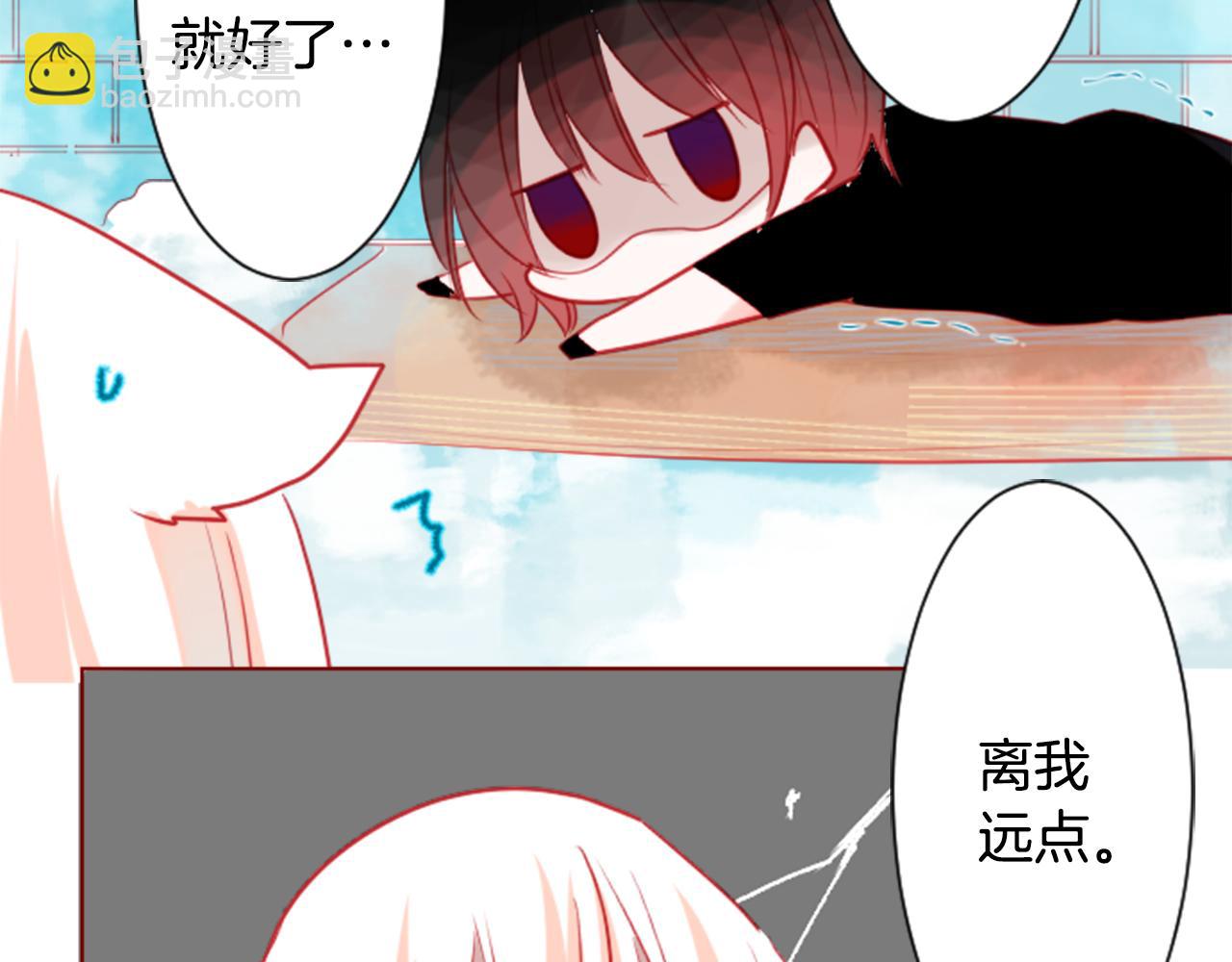 第37话 什么都别做就好38
