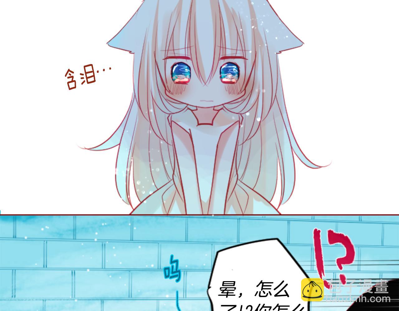 第37话 什么都别做就好42