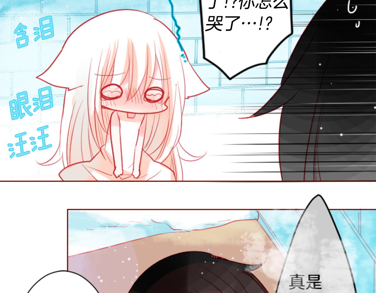第37话 什么都别做就好43