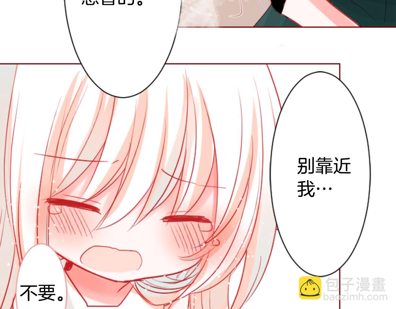 第37话 什么都别做就好45