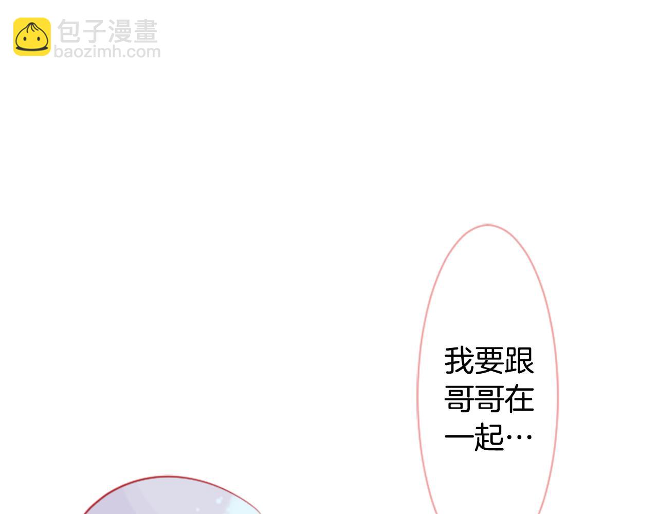 第37话 什么都别做就好47