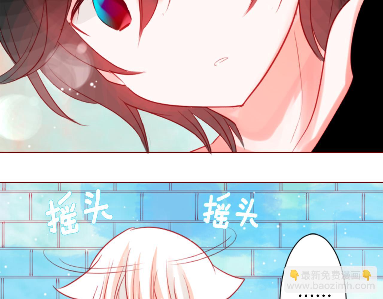 第37话 什么都别做就好53