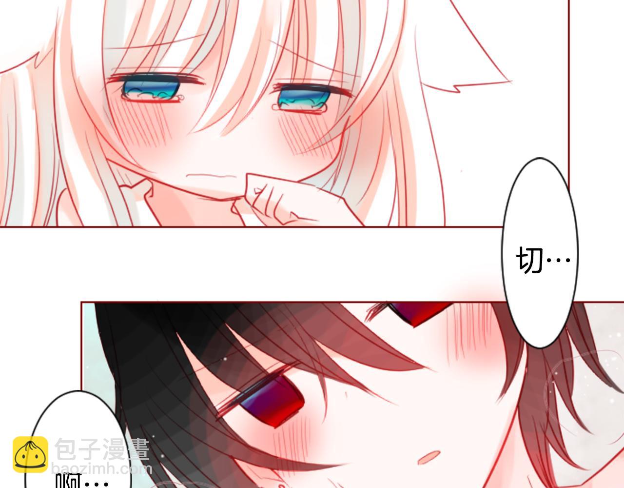 第37话 什么都别做就好55