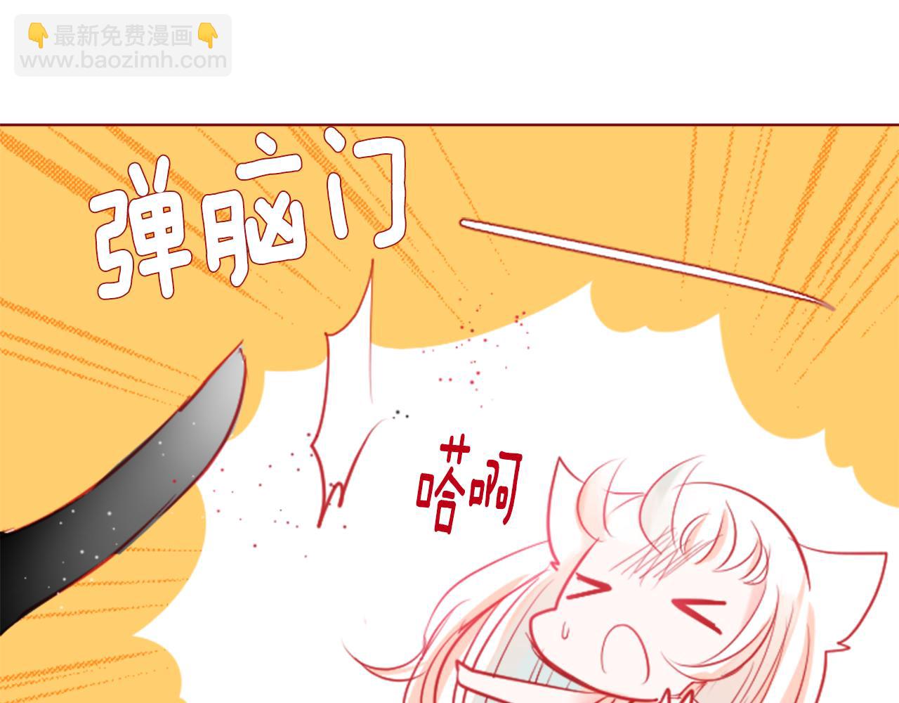 第37话 什么都别做就好61